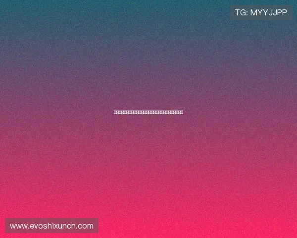 世界杯期间视讯直播哪里可以看实时转播不掉线的优质网站推荐